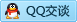 QQ在线咨询396433459